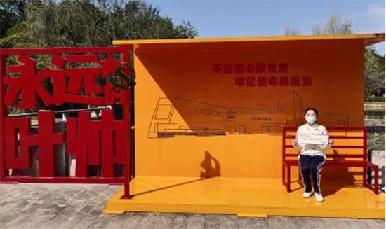 尋訪葉帥紅色足跡，傳承偉大建黨精神