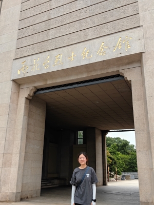 英魂永存雨花臺(tái)，浩氣長(zhǎng)存天地間