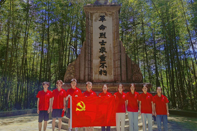 游炎陵紅土，悟革命精神