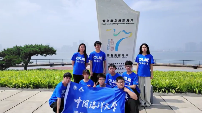 島海洋環(huán)境治理調(diào)研紀(jì)實：共繪碧海藍天新篇章
