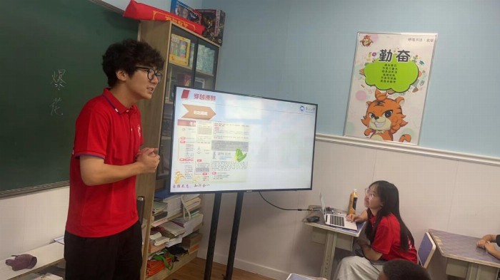 同音共育“石榴籽”工程，同心共頌七十五華誕