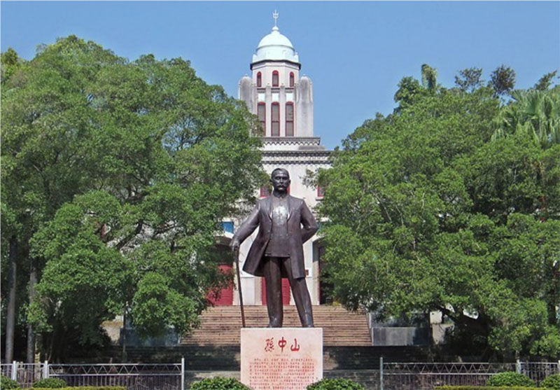 傳承革命精神，銘記歷史使命——梧州中山紀念堂心得體會