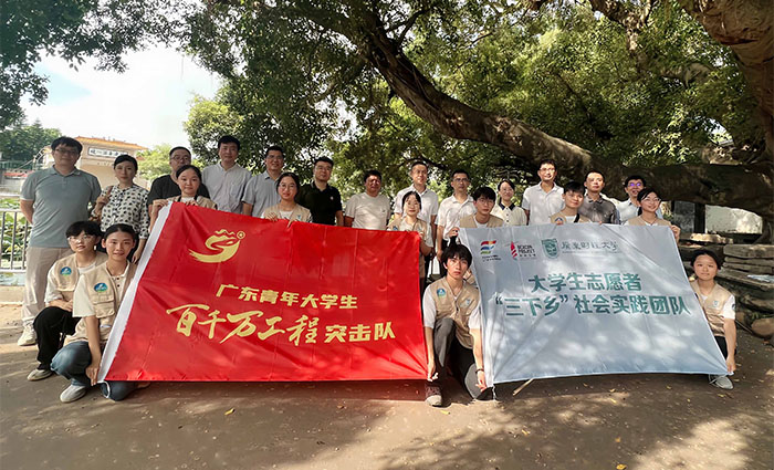 聚焦“百千萬(wàn)”突擊隊(duì)|古城煥新顏，廣財(cái)“古城新顏”實(shí)