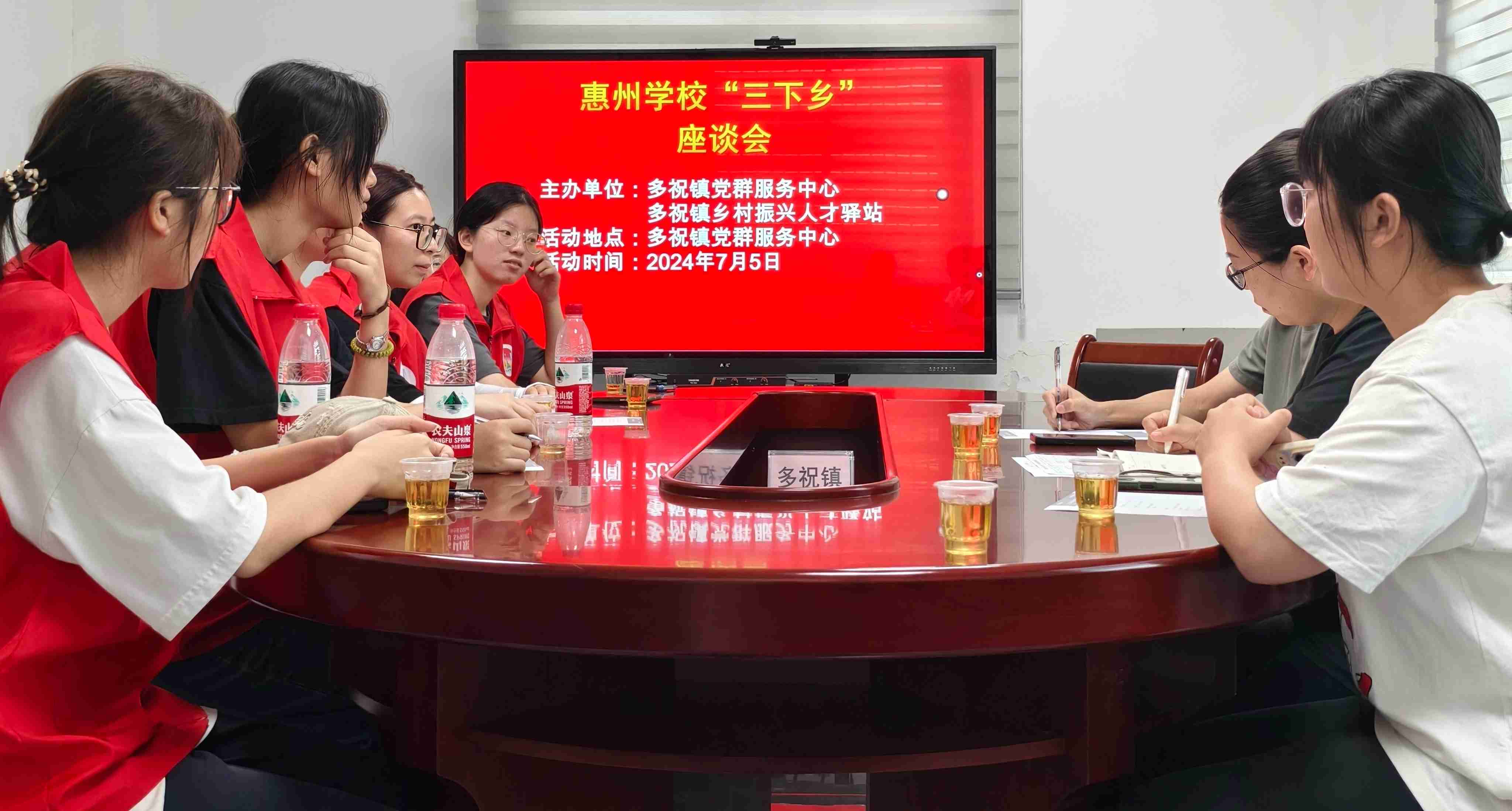 惠州學(xué)院赴多祝鎮(zhèn)普法宣傳：筑夢未來，引領(lǐng)法治