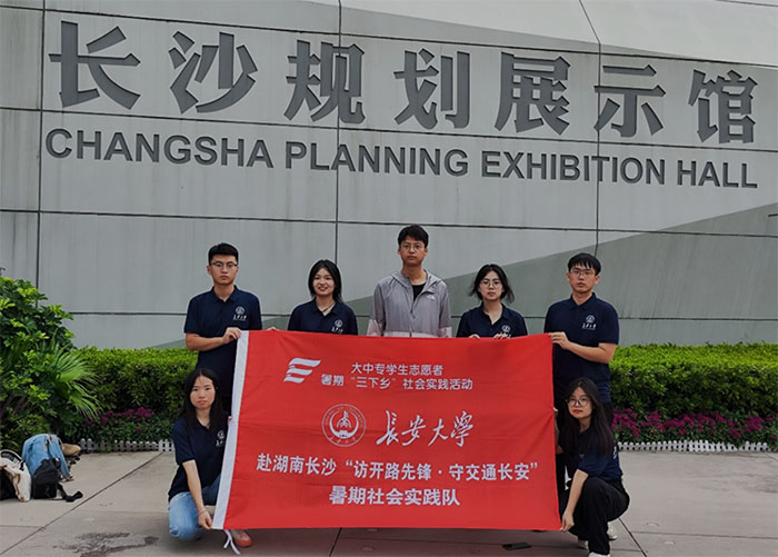 領(lǐng)略精品工程風采，領(lǐng)悟開路先鋒精神