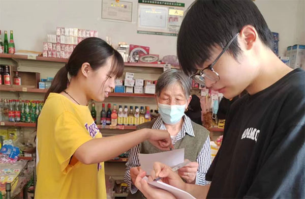 大學(xué)生法律宣傳實(shí)踐 深化法律知識(shí)，助力社會(huì)和諧