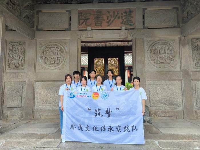“青力青為，非遺傳承”一一深信院學(xué)子青春三下鄉(xiāng)
