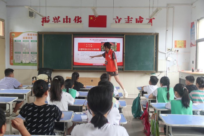 拓荒者志愿服務(wù)隊(duì)在蔡莊小學(xué)開(kāi)展“三下鄉(xiāng)”暑期社會(huì)實(shí)踐支教活動(dòng)