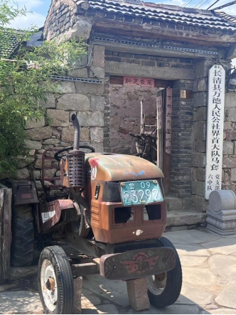 山管學(xué)子三下鄉(xiāng)：暢游紅色故土，秀出鄉(xiāng)村振興綠色畫卷。