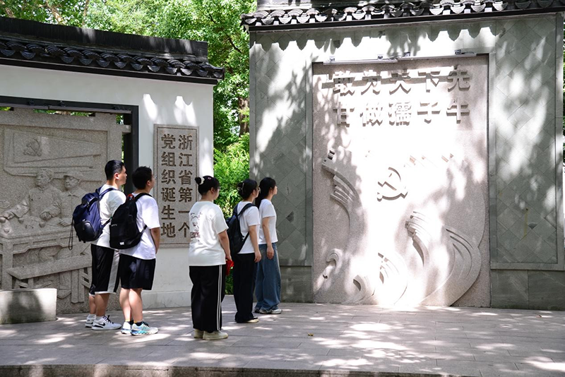 遠(yuǎn)志浙藥實踐團(tuán)：醫(yī)路同行，傳承紅醫(yī)精神