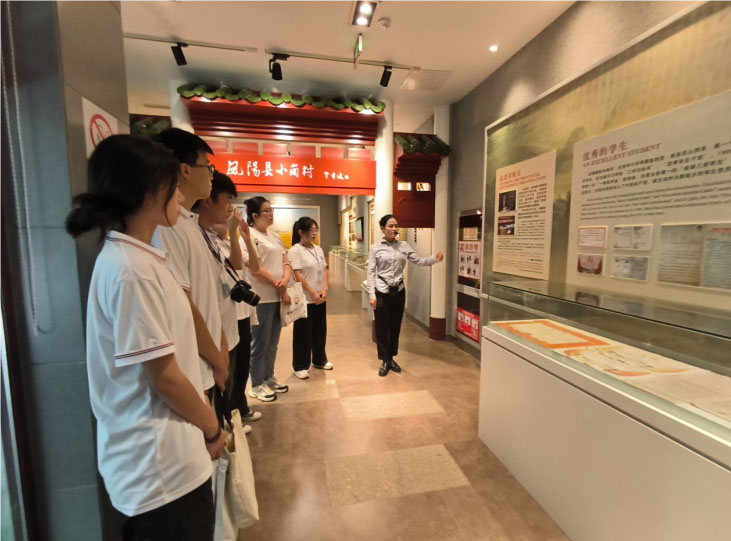 “紅心系小崗，青春筑夢行”——河南工業(yè)職業(yè)技術(shù)學(xué)院“紅心筑夢”社會實踐團赴安徽
