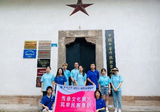 走進(jìn)白沙古鎮(zhèn)，追溯紅色足跡