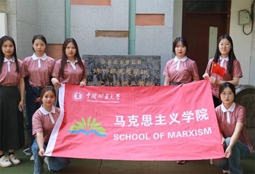 星火閃耀淮海，追尋歷史足跡