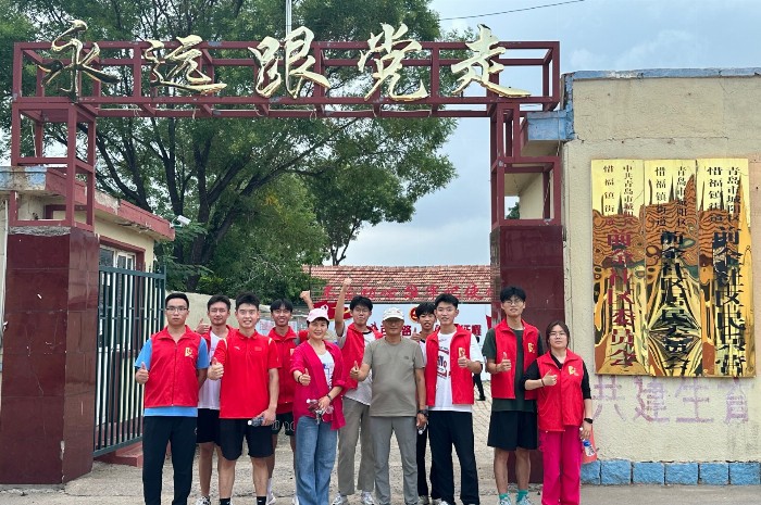 科技驅(qū)動(dòng)鄉(xiāng)村，逐夢(mèng)惜福鎮(zhèn)
