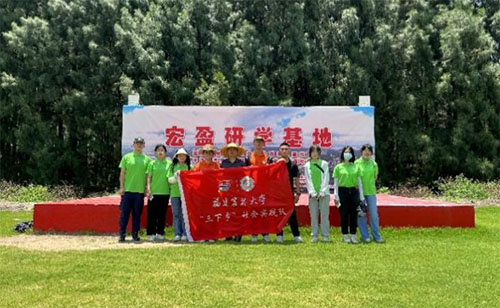 逐綠前行，富民強鄉(xiāng)