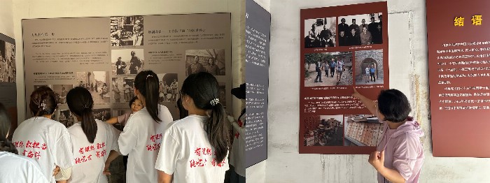 難忘“什”里情，鄉(xiāng)村振興正當時——河北師范大學馬克思主義學院溯紅逐影實踐隊赴邯