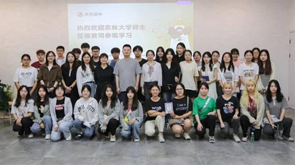 21級人力資源管理專業(yè)學生赴本初造物科技有限公司進行