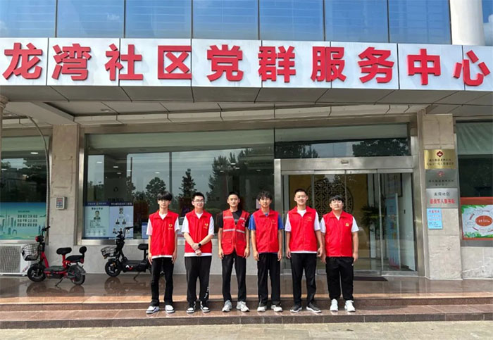 青島科技大學(xué)赴臨沂市羅莊區(qū)“沂蒙小學(xué)堂”支教關(guān)愛團(tuán)
