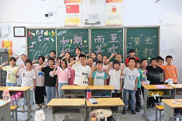南財學子三下鄉(xiāng)實踐報告：關(guān)于家庭教育在鄉(xiāng)村教育振興中