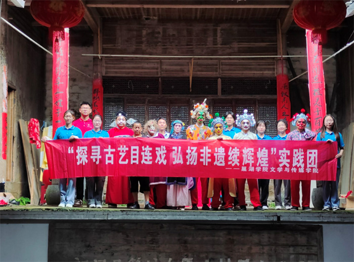 真實(shí)觀賞目連表演，切實(shí)尋訪當(dāng)?shù)卮迕?></a></li></ul>
<ul class=