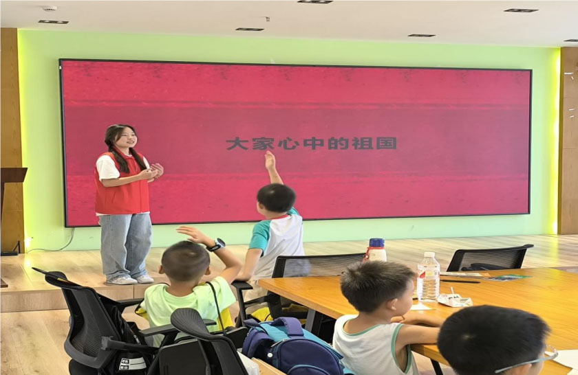 成工學(xué)子“三下鄉(xiāng)”：參與弘揚紅色故事，引領(lǐng)童心繪夢