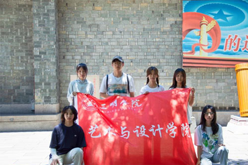 三下鄉(xiāng)|傳承永安抗戰(zhàn)精神 打造紅色文旅之地，三明學(xué)院開(kāi)