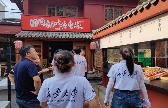 長(zhǎng)安大學(xué)赴山西太原“兩縱四橫中國(guó)速，表里山河鄉(xiāng)村興”暑期社會(huì)實(shí)踐活動(dòng)圓滿結(jié)束