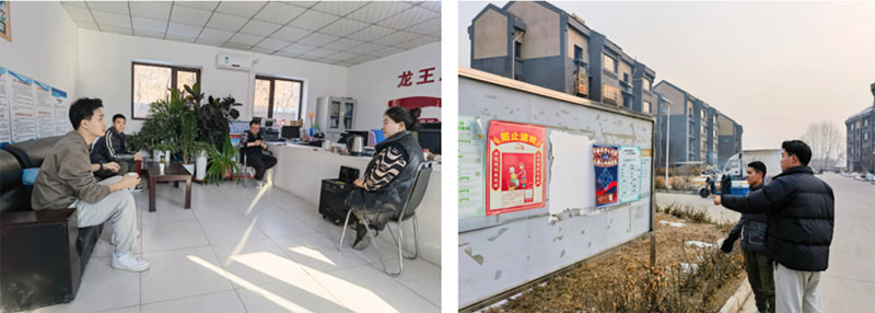 華北電力大學(xué)電力工程系“向上生長，共‘阜’振興”實(shí)踐