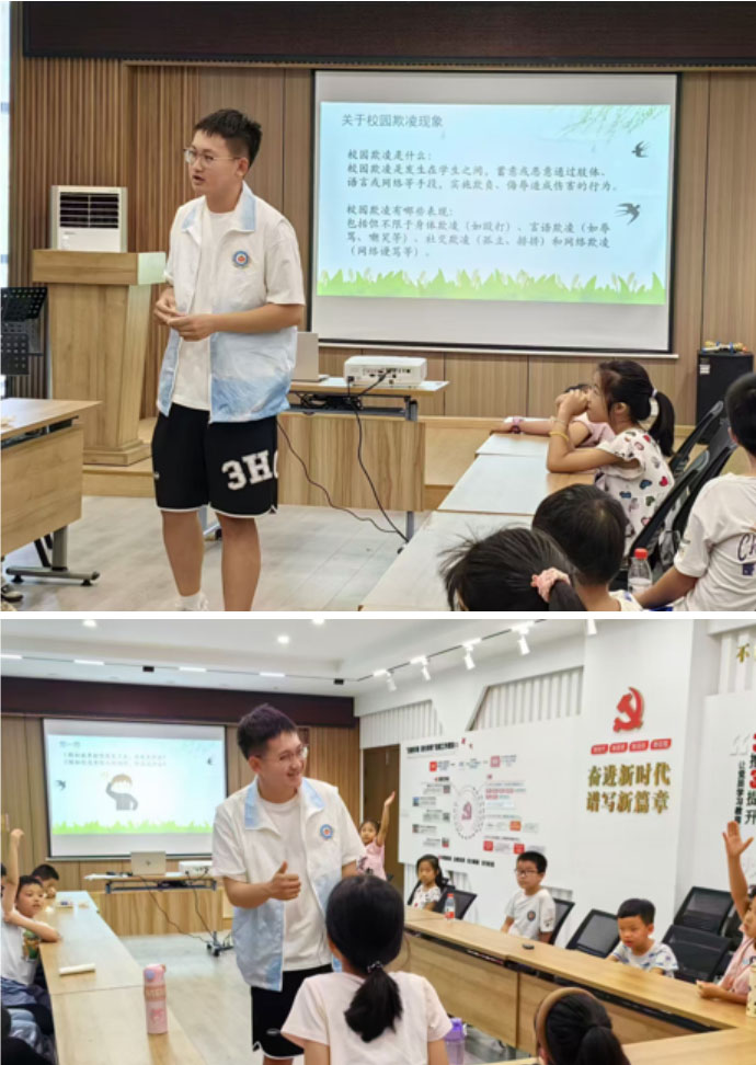 法學(xué)2303班“法趣童行護(hù)夢團(tuán)于無錫市濱湖區(qū)梁湖南苑順利開展“霸凌止步，校園起舞”