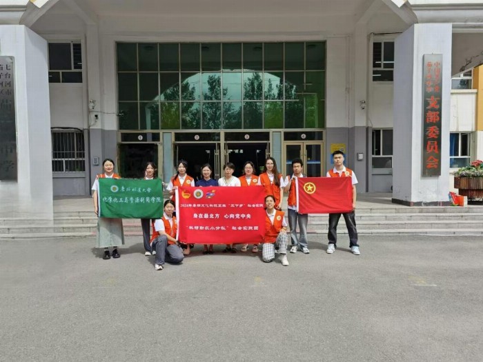 科研助農(nóng)小分隊：知識與實踐的田野交響——科技之光照亮鄉(xiāng)村振興路