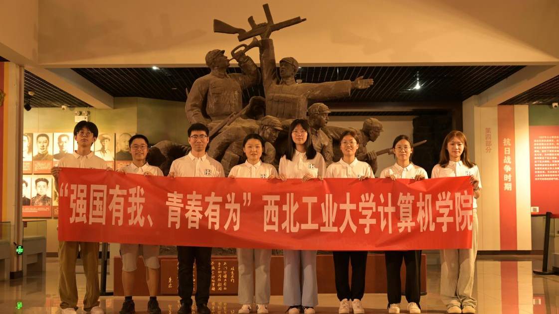 銘記革命先烈，永葆愛(ài)國(guó)底色——實(shí)踐隊(duì)走進(jìn)石家莊烈士陵