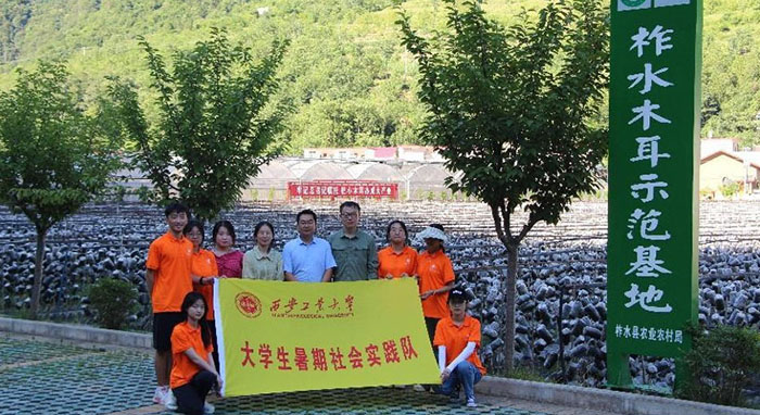 “厚植創(chuàng)新沃土，滋養(yǎng)科技之花” ——西安工業(yè)大學(xué)學(xué)生