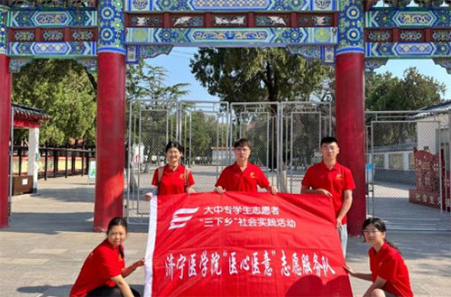 緬懷革命先烈，傳承紅色基因；聆聽黨員教誨，激發(fā)前進動力