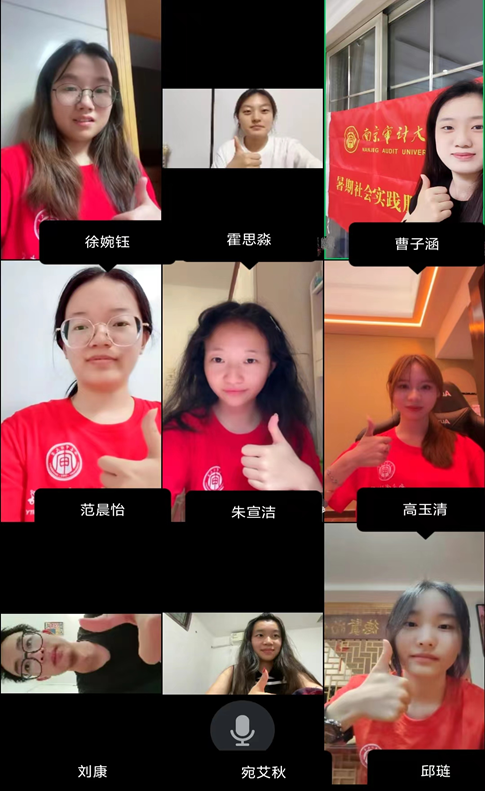 心晴行動(dòng)隊(duì)，守衛(wèi)青少年心中的艷陽(yáng)天