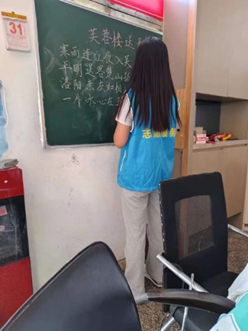 走進(jìn)甘霖助學(xué)，關(guān)注鄉(xiāng)村兒童成長