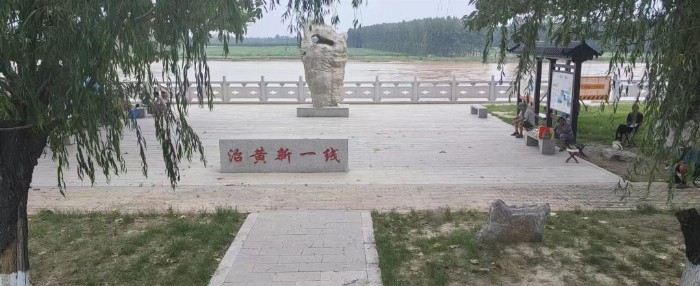 青島科技大學(xué)：傳承綠色使命，保護黃河生態(tài)