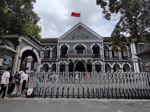 緬懷革命先烈，傳承紅色基因