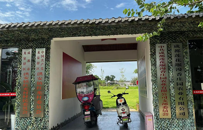 西安建筑科技大學安德學院“匯聚百名青年力量，科技助力