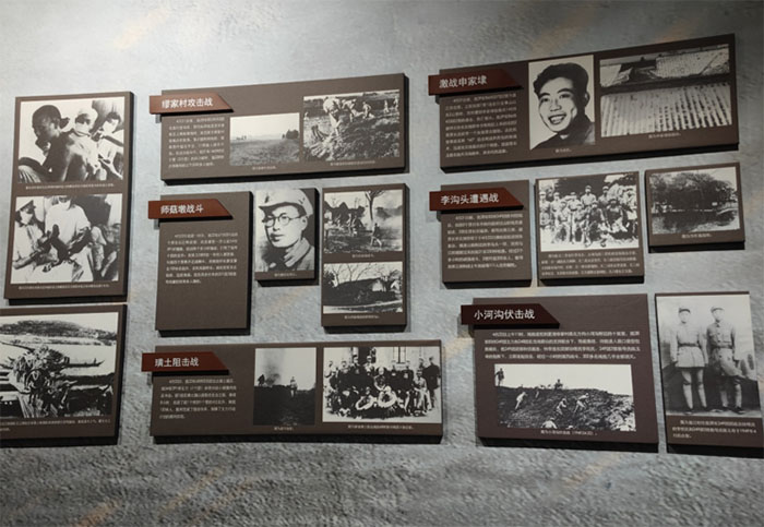 回望近代歷史的硝煙，學(xué)習(xí)渡江戰(zhàn)役之精神