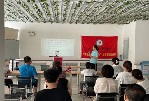 ?中醫(yī)“譯路紅行”隊暑期三下鄉(xiāng)：筑牢治未病養(yǎng)生觀念，弘