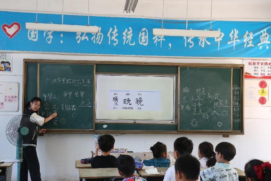 中國礦業(yè)大學(xué)筑夢(mèng)支教團(tuán)“向遠(yuǎn)筑夢(mèng)”分隊(duì) 順利開展7月