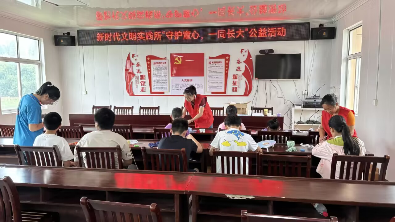 【童心相伴  夕陽同輝—巢湖學院數(shù)學與大數(shù)據(jù)學院赴同大鎮(zhèn)“一老一小”關(guān)愛服務(wù)團