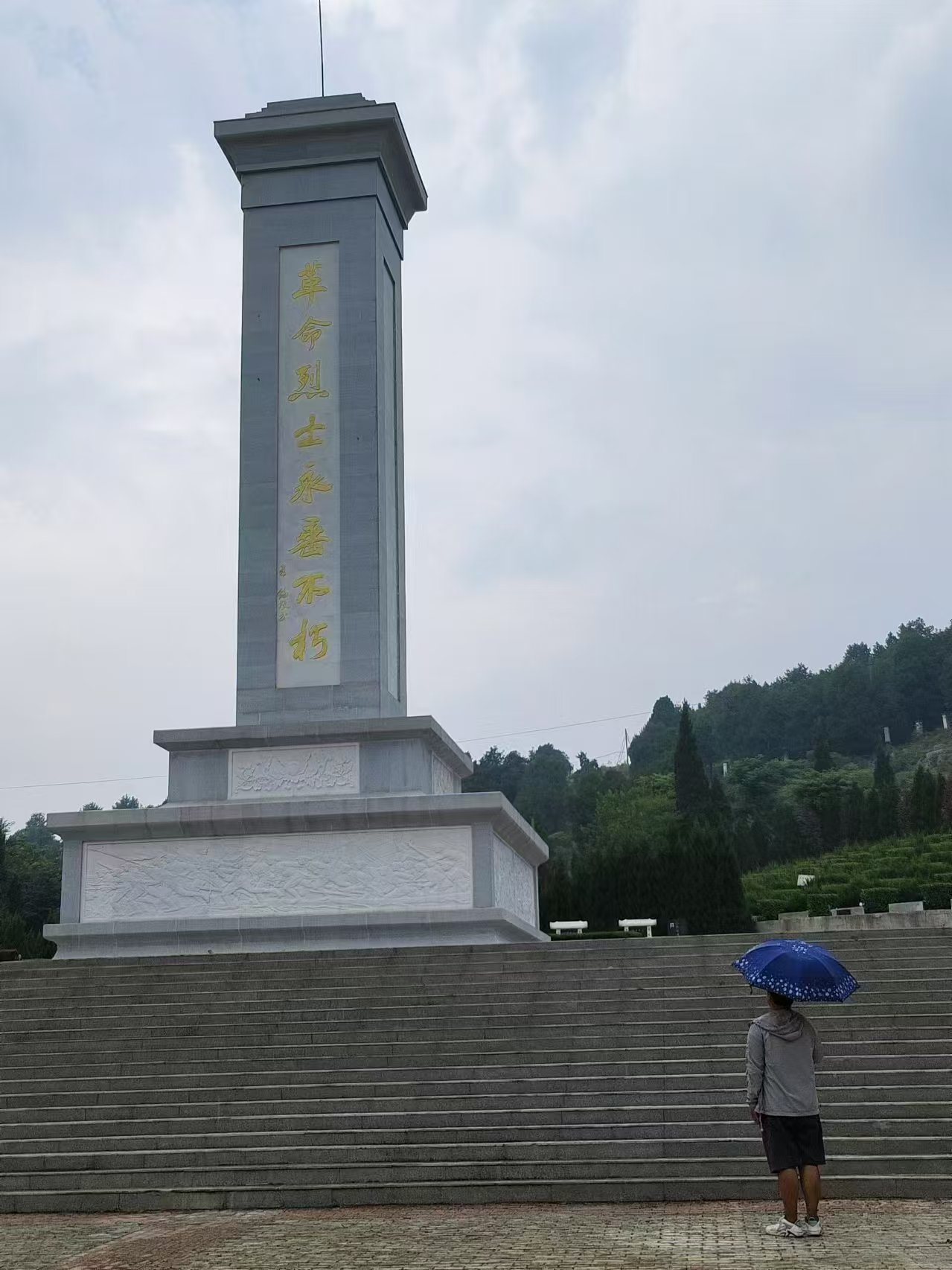 清潔連線，共攜曙光