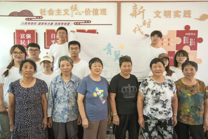 攜手共繪鄉(xiāng)村振興新畫卷——“青翼乘云，榮耀沙洲”團(tuán)隊(duì)成功進(jìn)行鄉(xiāng)村振興啟動(dòng)宣講
