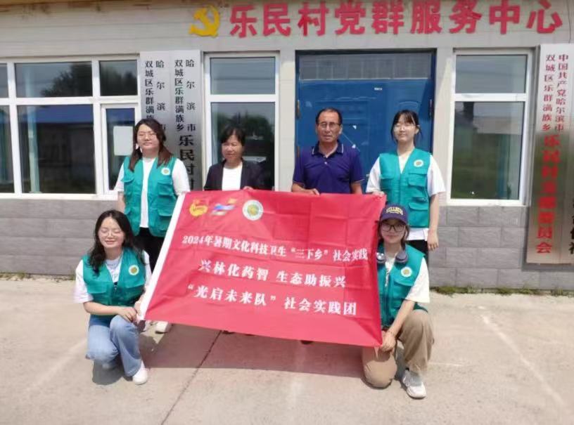 光啟未來行：青春筑夢綠野，科技賦能鄉(xiāng)村