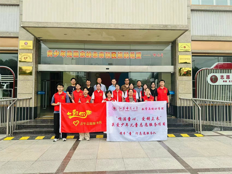 蘇師學(xué)子創(chuàng)繪青春，攜手共鑄七彩暑期