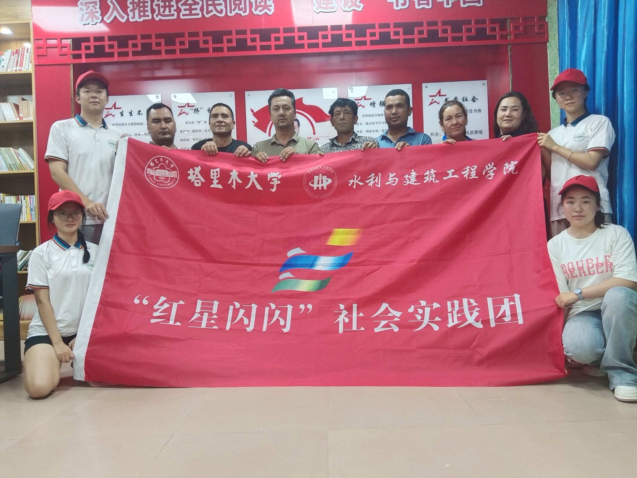 塔大學(xué)子三下鄉(xiāng)：紅色之光，照耀童程