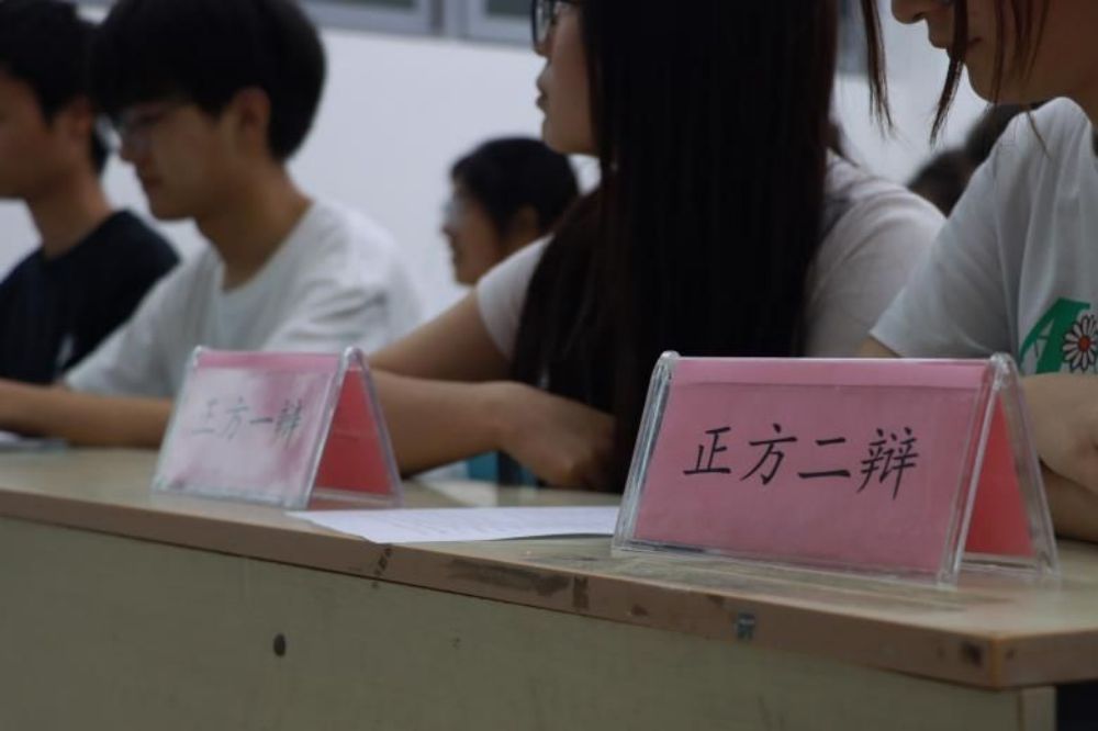 青春賦能，鄉(xiāng)村振興--南京工程學(xué)院“筑夢(mèng)青春”課題組開(kāi)展社會(huì)實(shí)踐活動(dòng)