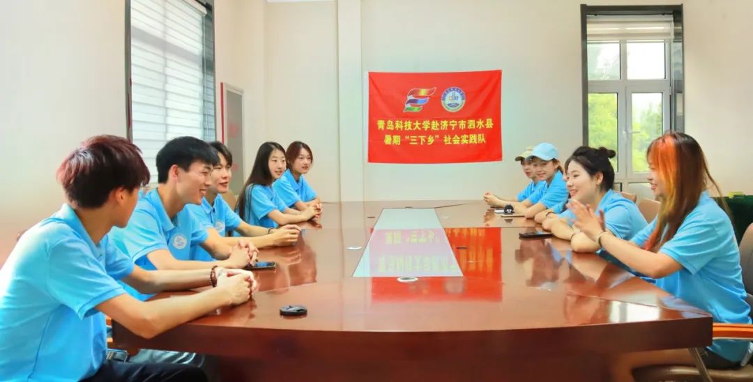 青島科技大學赴濟寧市泗水縣“青春筑夢，‘藝’心同行”藝術姐姐鄉(xiāng)村振興促進團開展