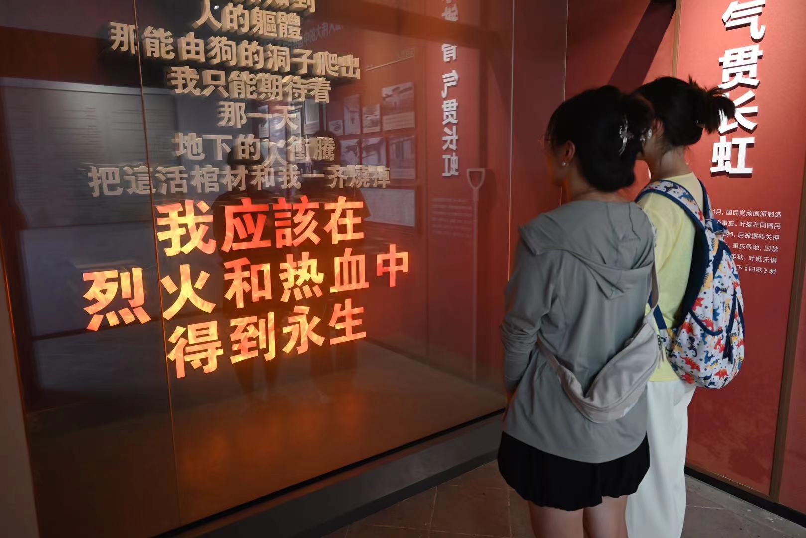 大連民族大學(xué)學(xué)子“三下鄉(xiāng)”：尋訪宣城非遺，賡續(xù)中華文脈
